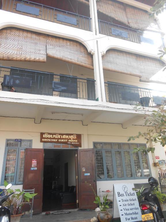 Saysouly Guesthouse Vientiane Eksteriør billede