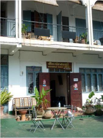 Saysouly Guesthouse Vientiane Eksteriør billede
