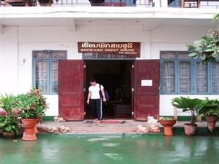 Saysouly Guesthouse Vientiane Eksteriør billede